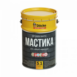 Мастика Docke (Дёке) для мягкой черепицы, 5 кг.