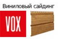 VOX SYSTEM MAX-3 SXP-05